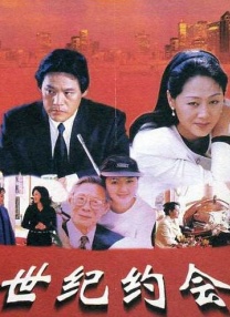 高清中文字幕视频在线播